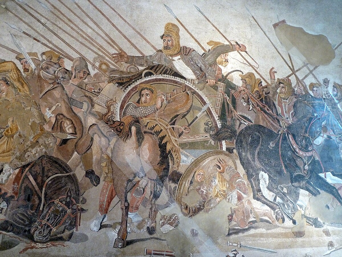 Alexander Mosaic