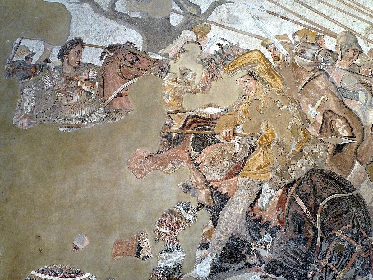 Alexander Mosaic