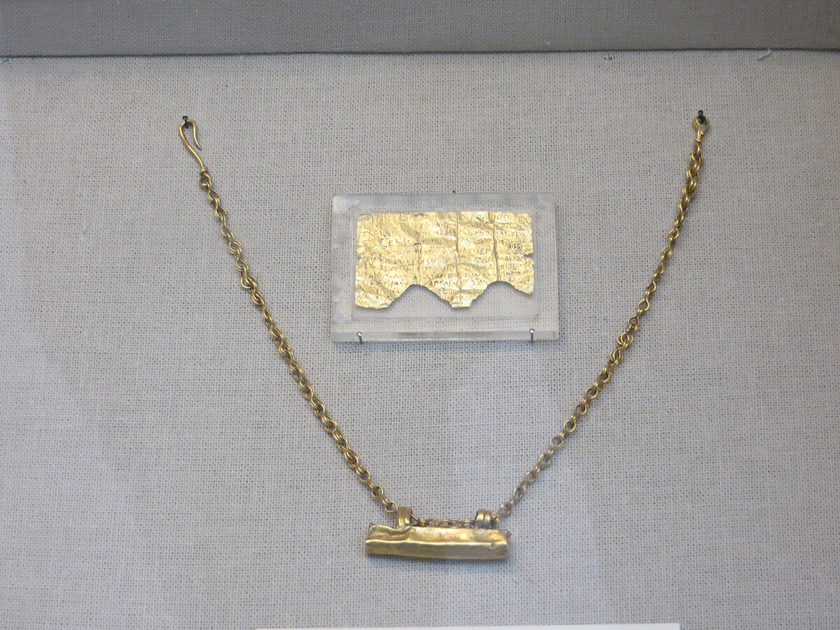 Orphic Gold Tablet