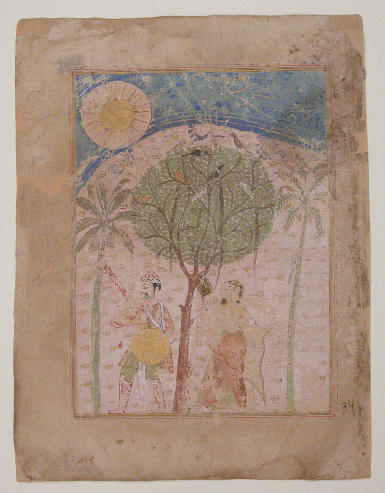 "Laur and Chanda in the Forest", Folio from a Chandayana (or Laur Chanda)