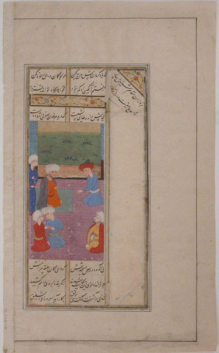 "A Man Complained to Da'ud of a Sufi Mystic Drunk", Folio from a Kulliyat (Complete Works) of Sa'di