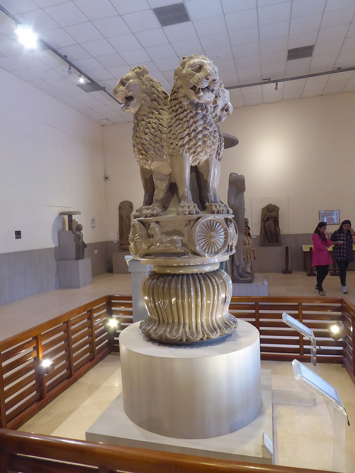 Ashoka Lion Capital