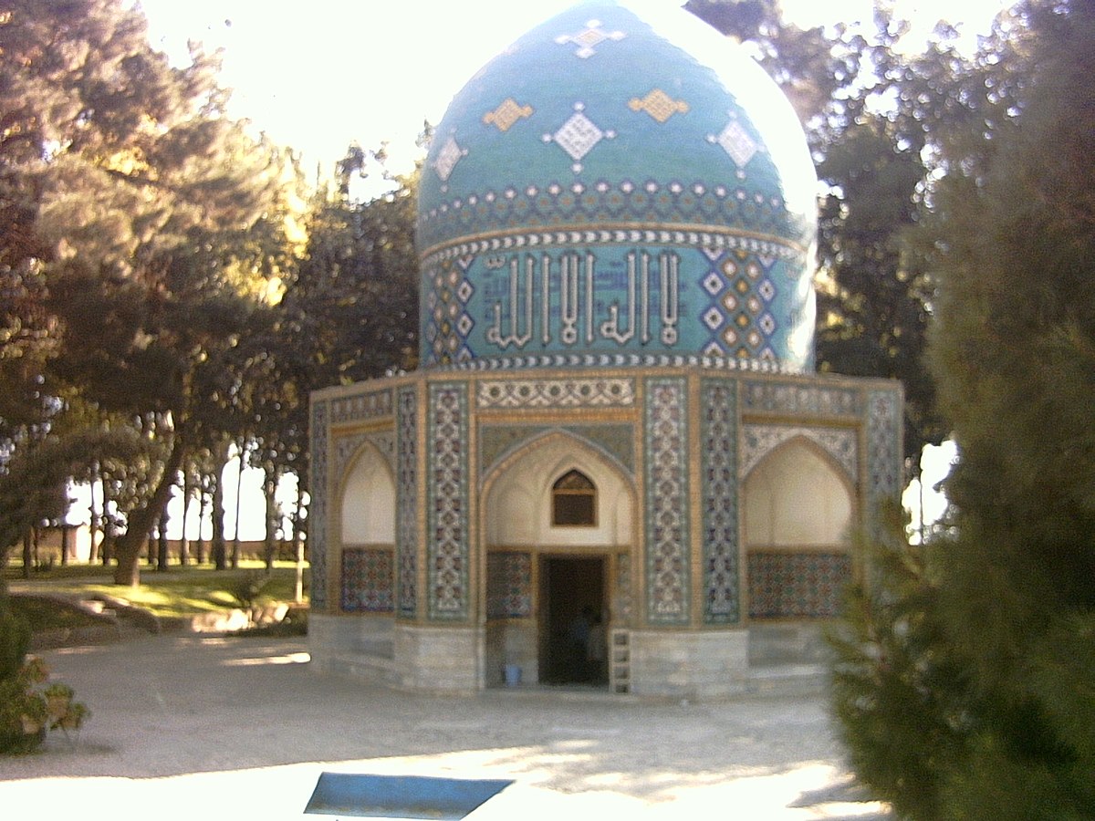 Attar Conference Birds