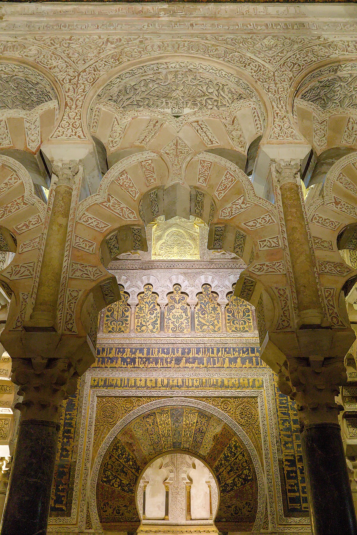 Cordoba Mezquita