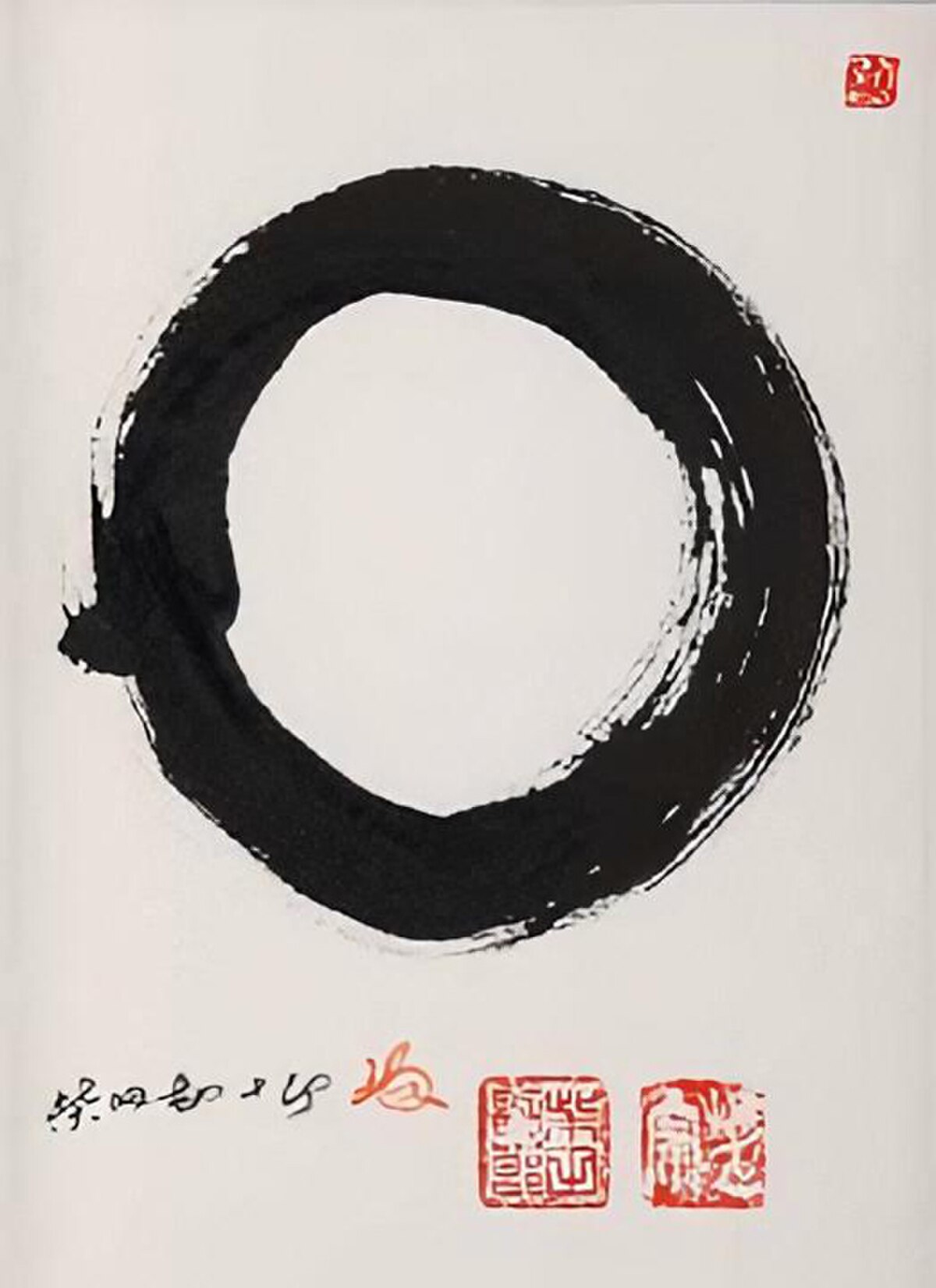 Enso Zen
