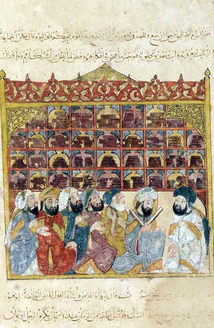 Scholars at an Abbasid Library (Maqamat al-Hariri)