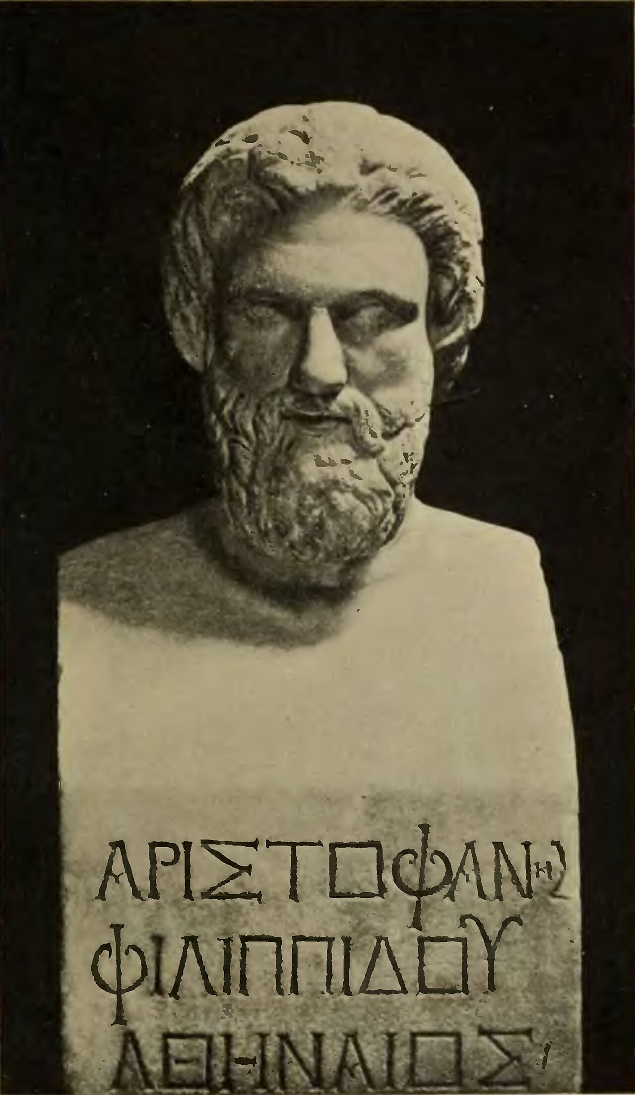 Aristophanes Portrait